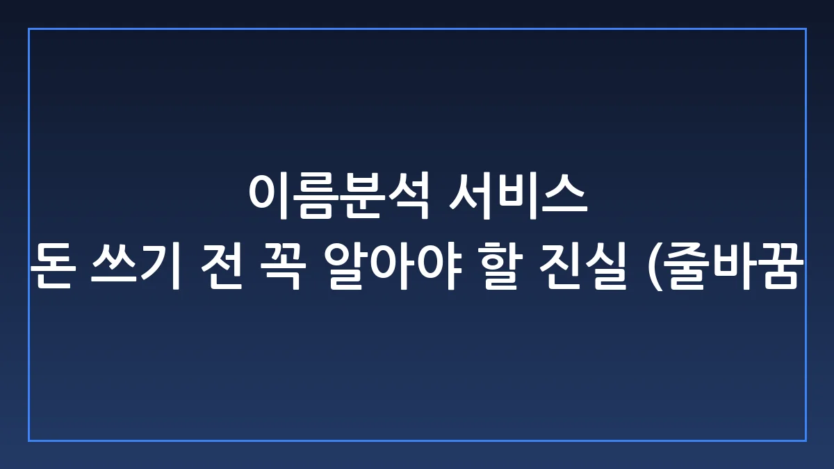 Hero Image